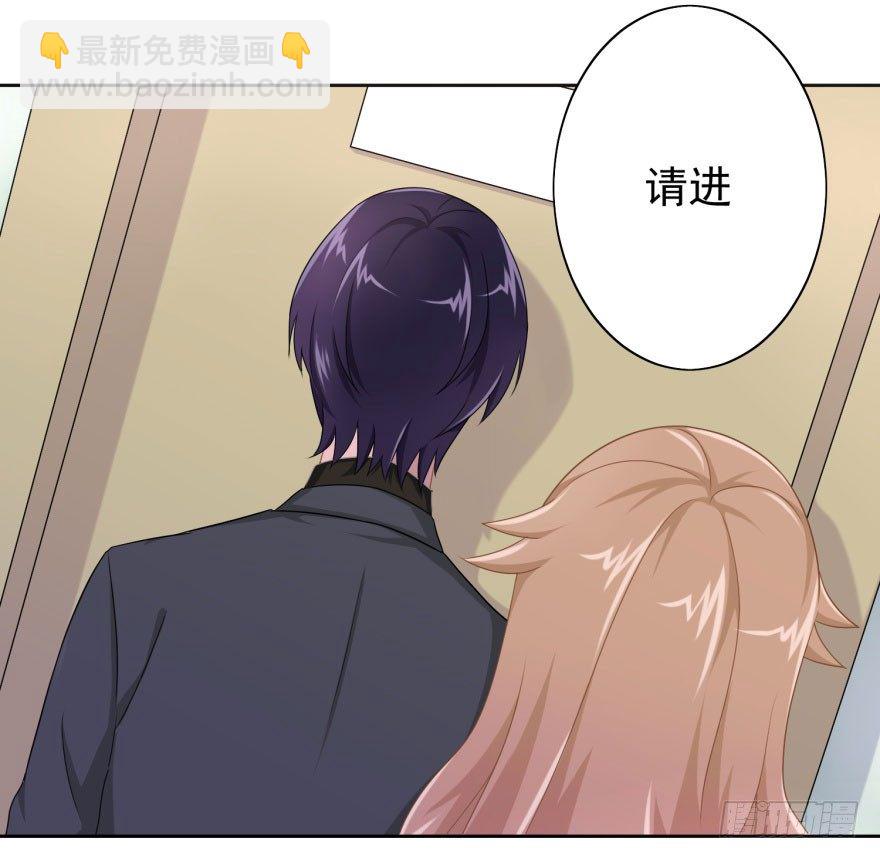 45 梦与现实的界限-第48话