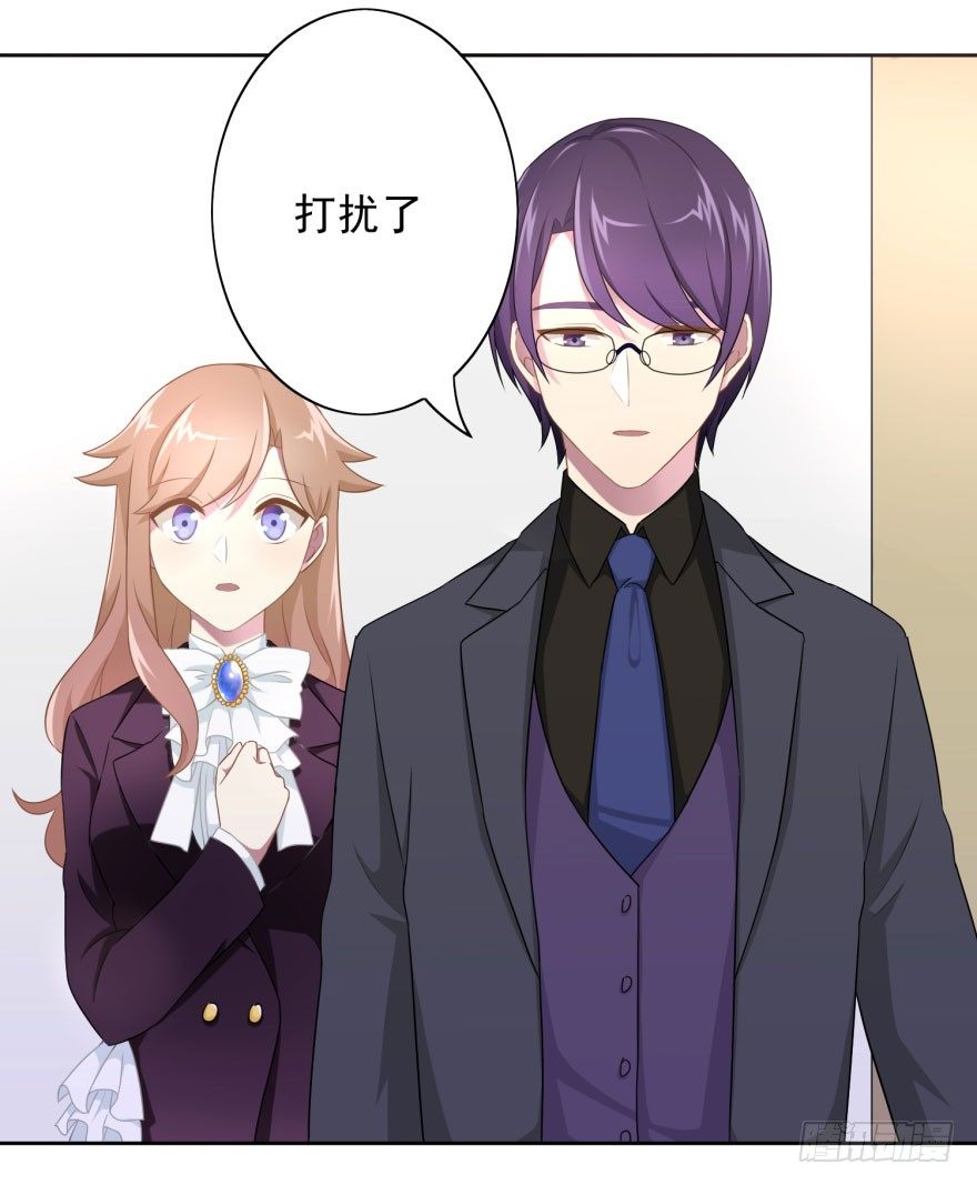 45 梦与现实的界限-第48话