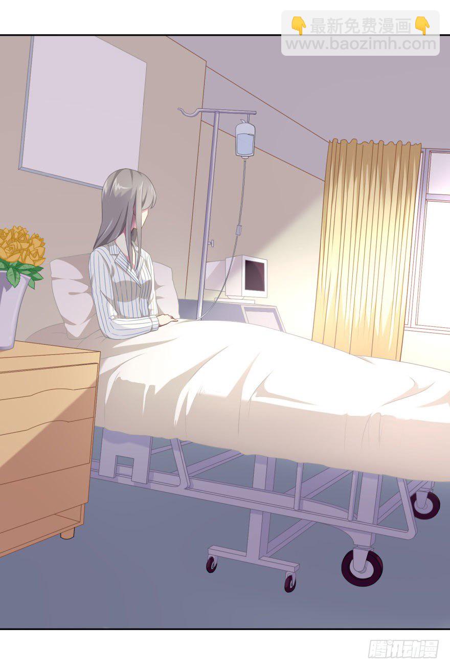 45 梦与现实的界限-第48话