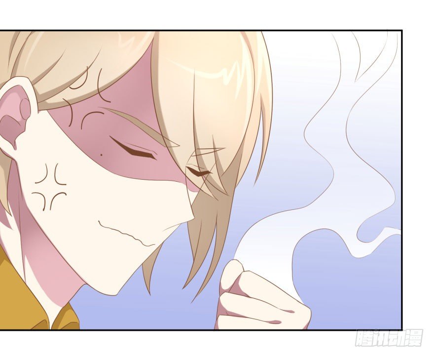 47 当众表白（上）-第50话