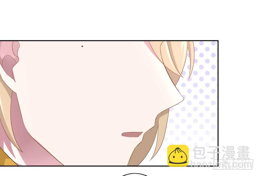 47 当众表白（上）-第50话