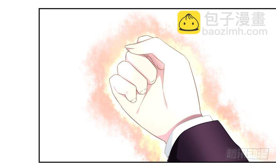 47 当众表白（上）-第50话