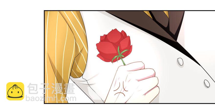 47 当众表白（上）-第50话