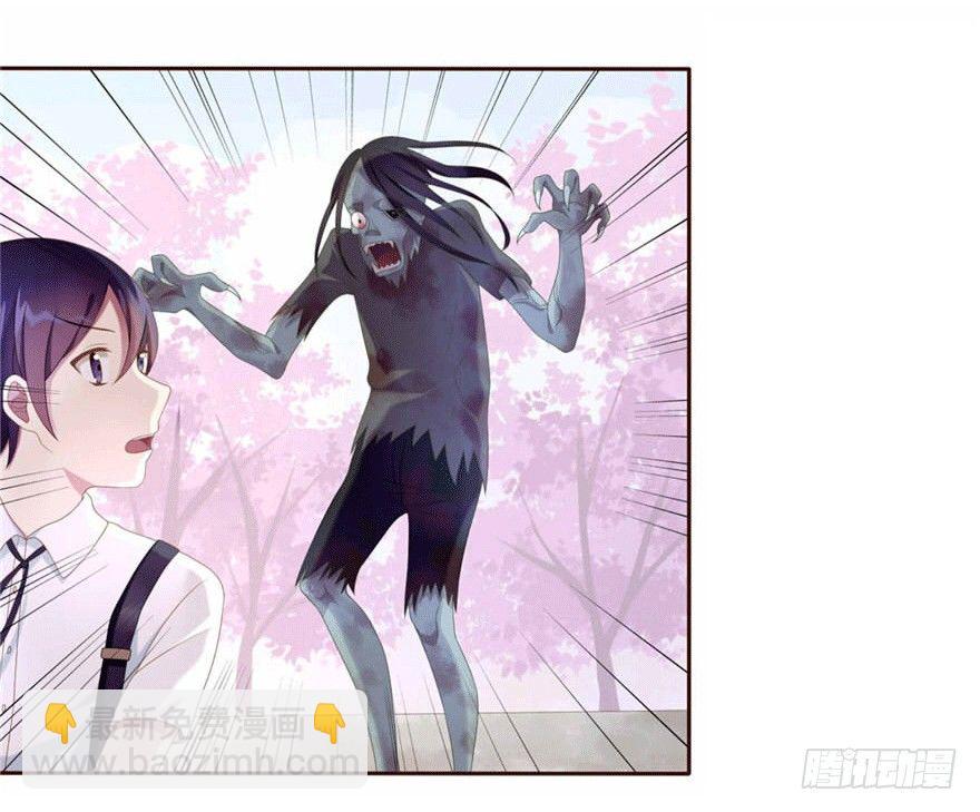 06 我的错-第6话