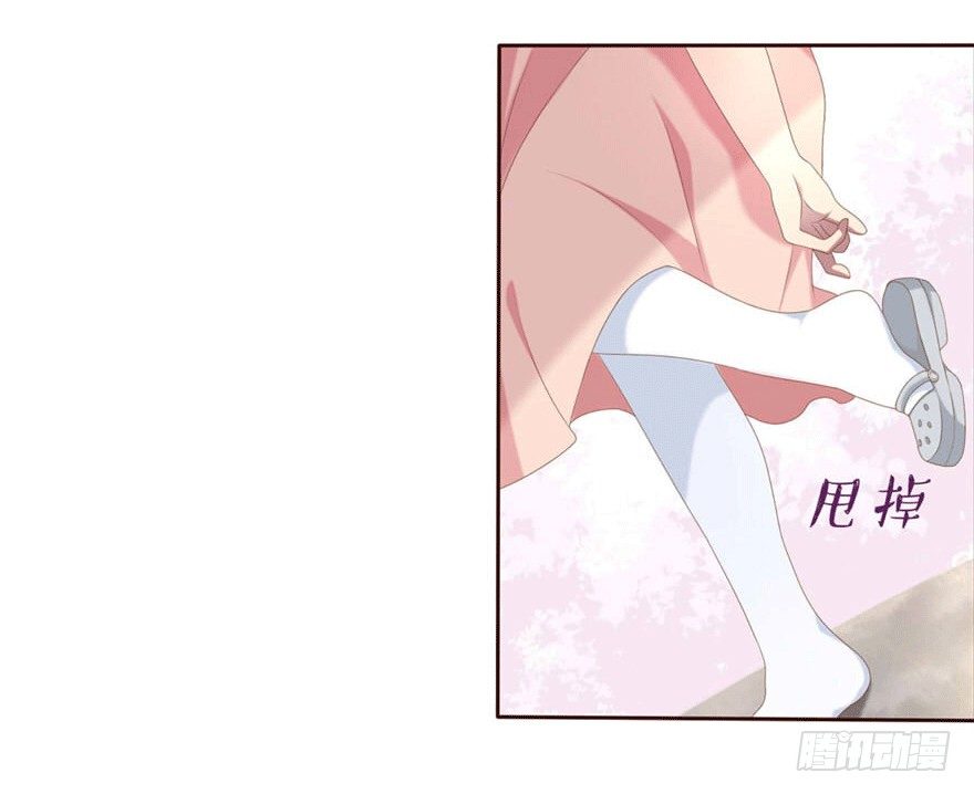 06 我的错-第6话