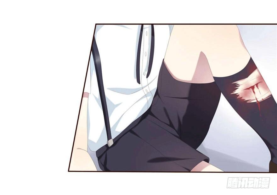 06 我的错-第6话