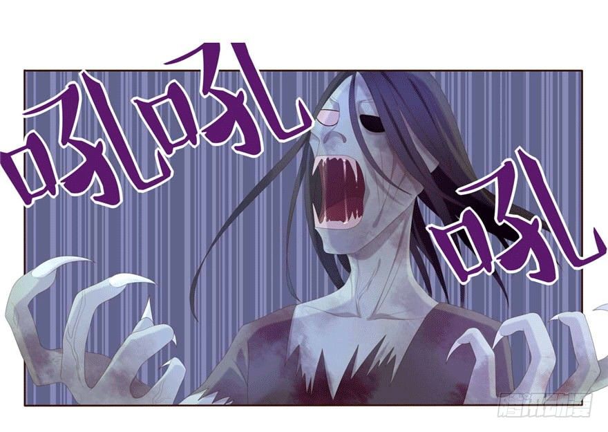 06 我的错-第6话