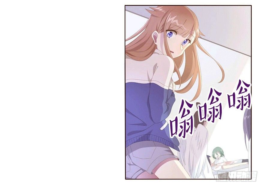 06 我的错-第6话