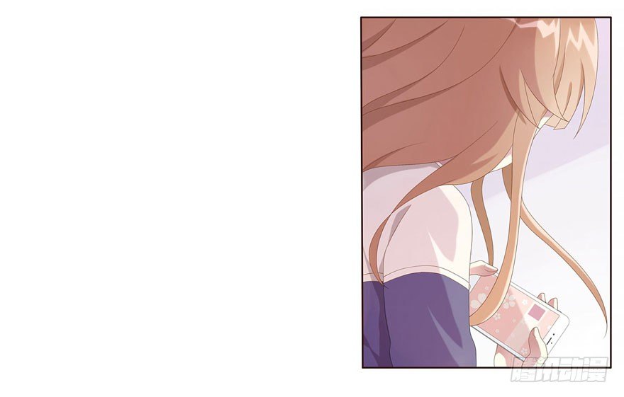 06 我的错-第6话