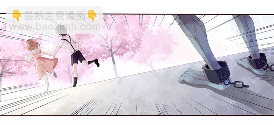 06 我的错-第6话