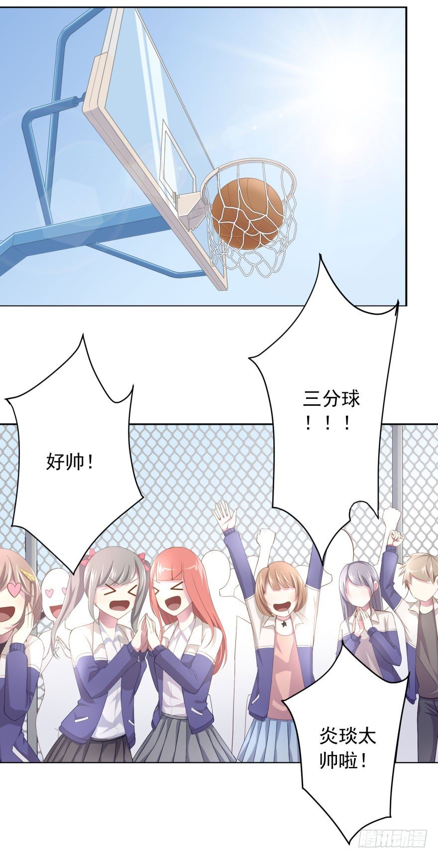 49 带来死亡的骑士？！-第52话