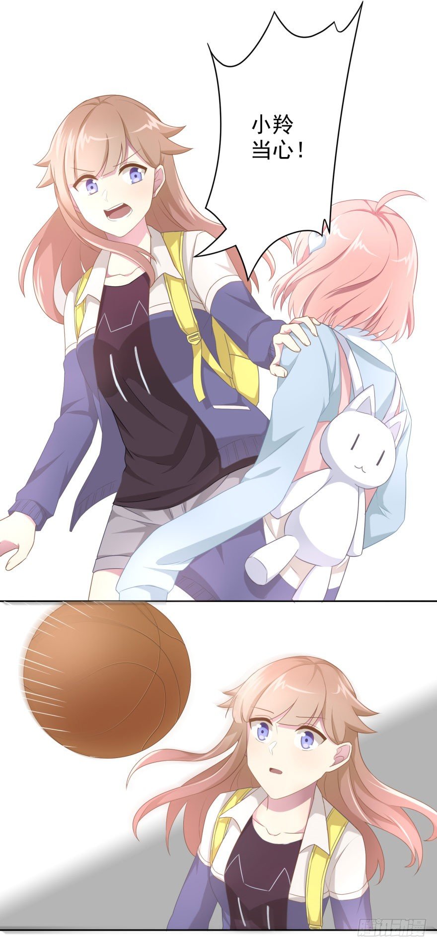 49 带来死亡的骑士？！-第52话