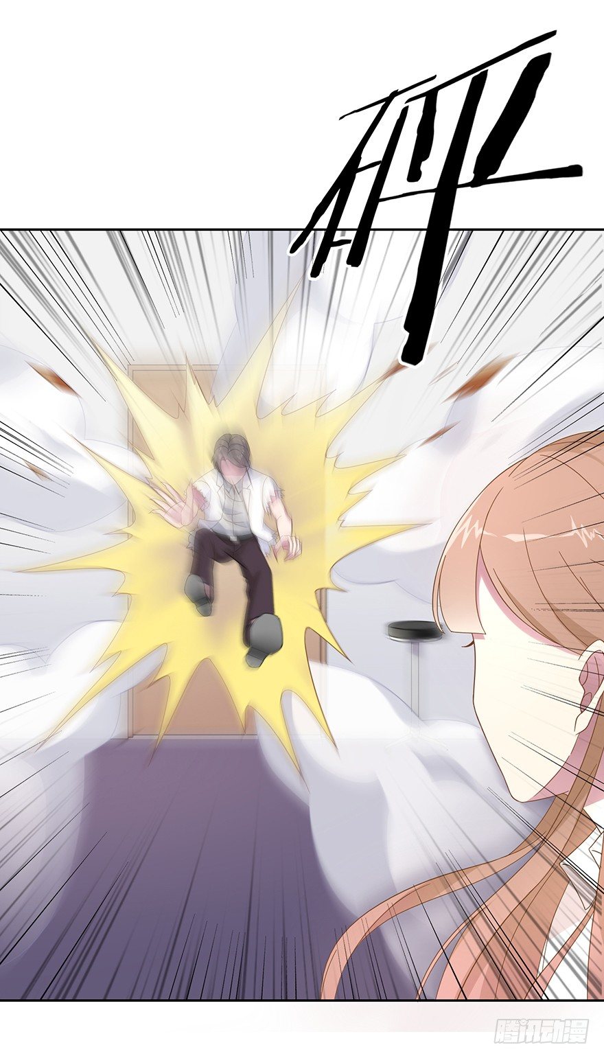 51 Let it go(1/2)-第54话