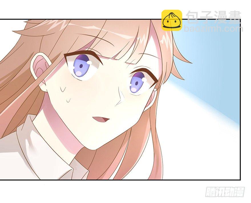 51 Let it go(1/2)-第54话