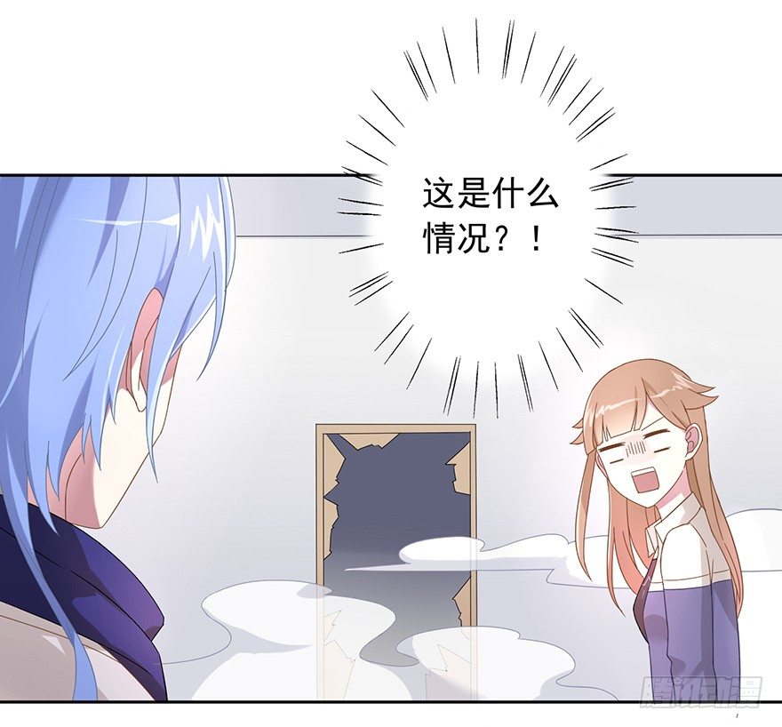 51 Let it go(1/2)-第54话