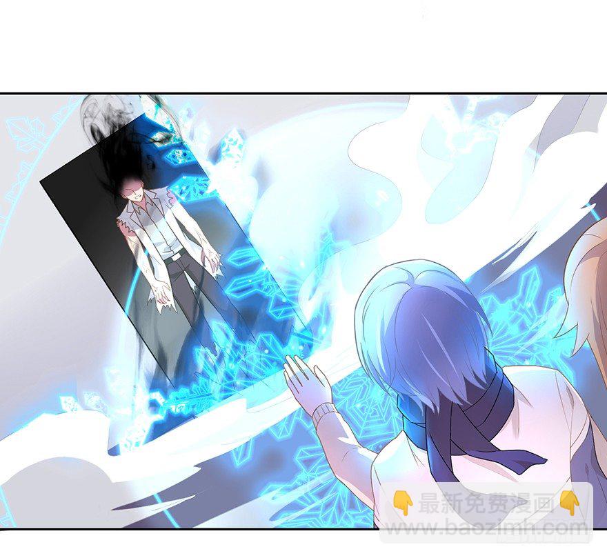 51 Let it go(1/2)-第54话