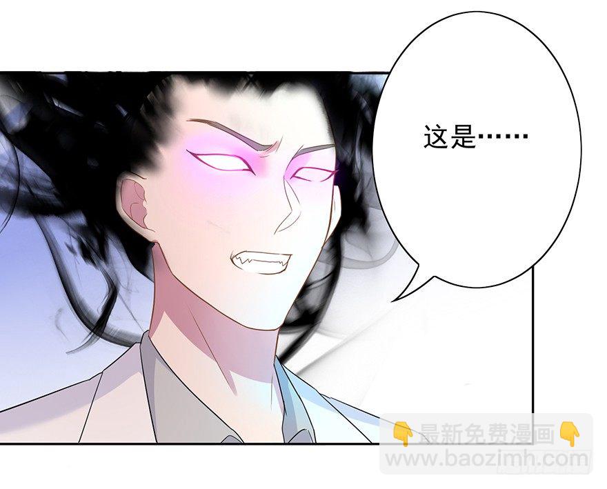 51 Let it go(1/2)-第54话