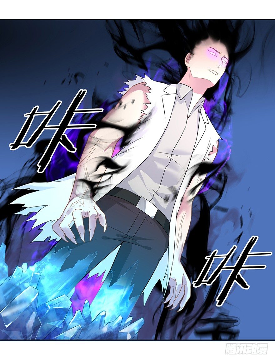 51 Let it go(1/2)-第54话