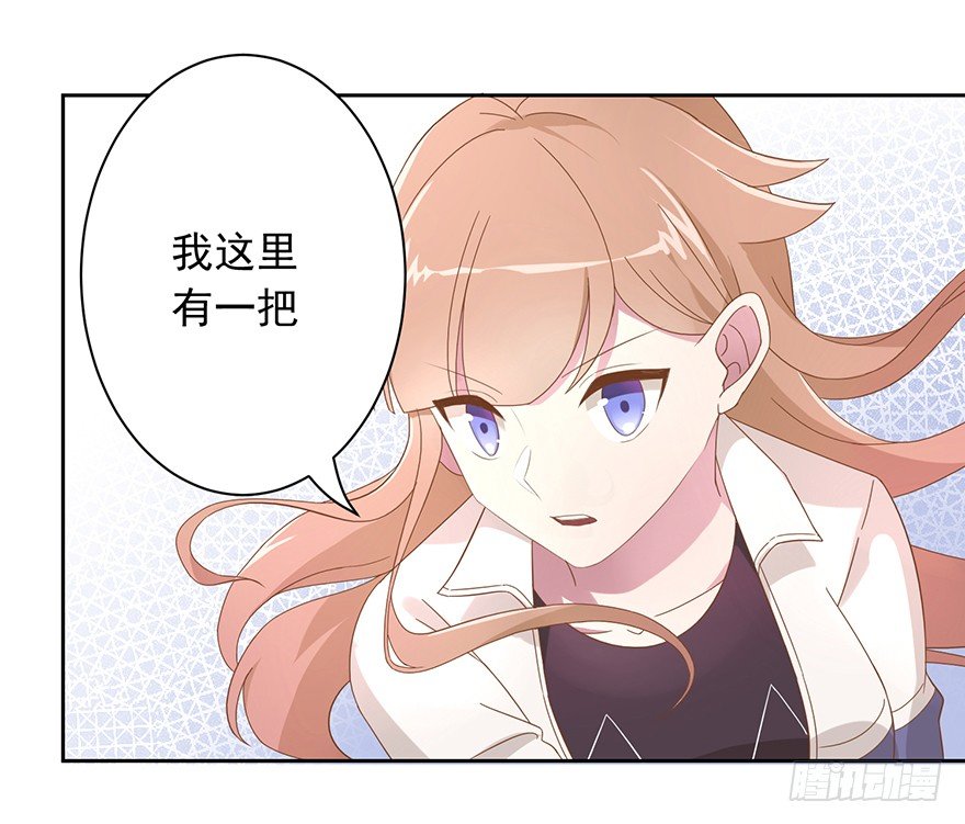 51 Let it go(1/2)-第54话