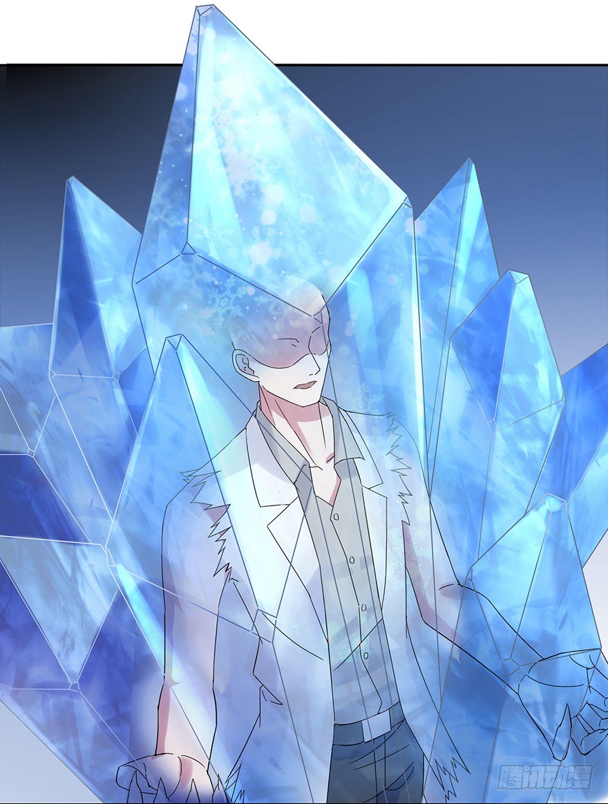 51 Let it go(1/2)-第54话