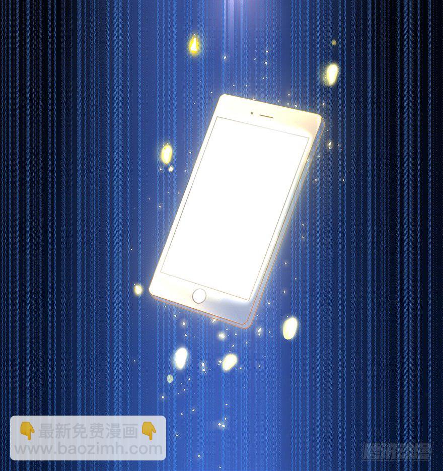 53 开启前世剧情-第56话