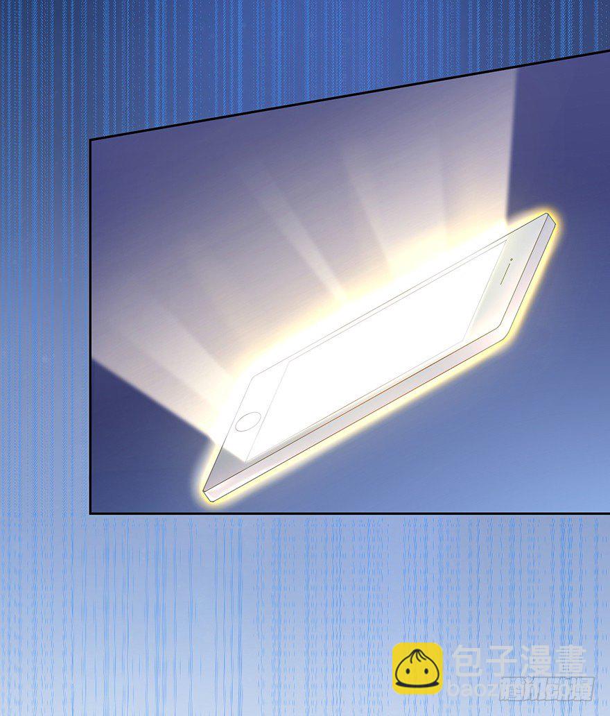 53 开启前世剧情-第56话