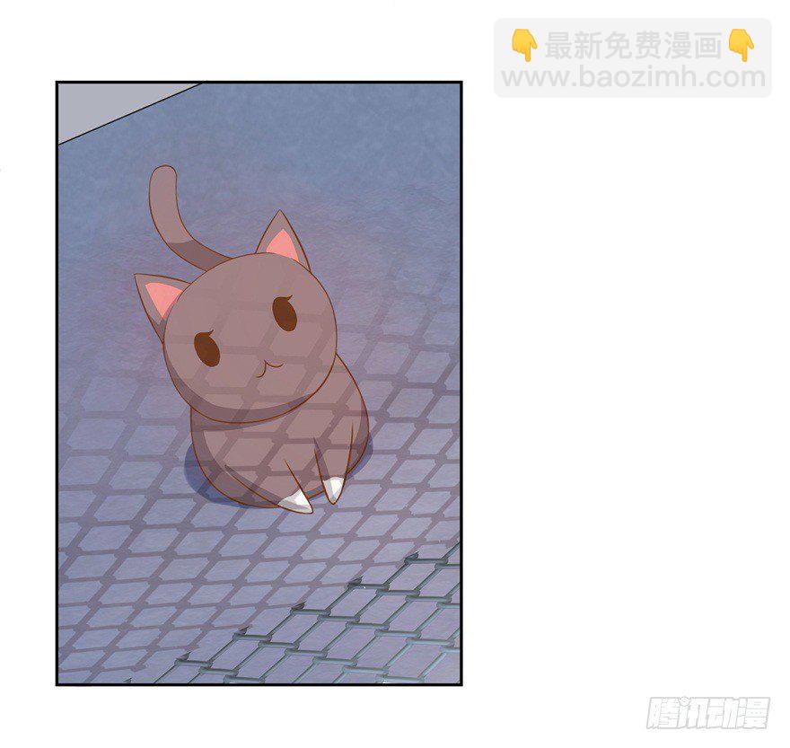 62 我有特殊的交通方式-第66话