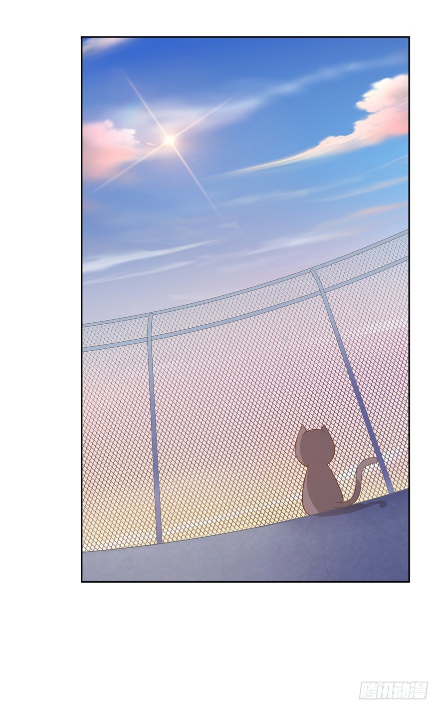 62 我有特殊的交通方式-第66话