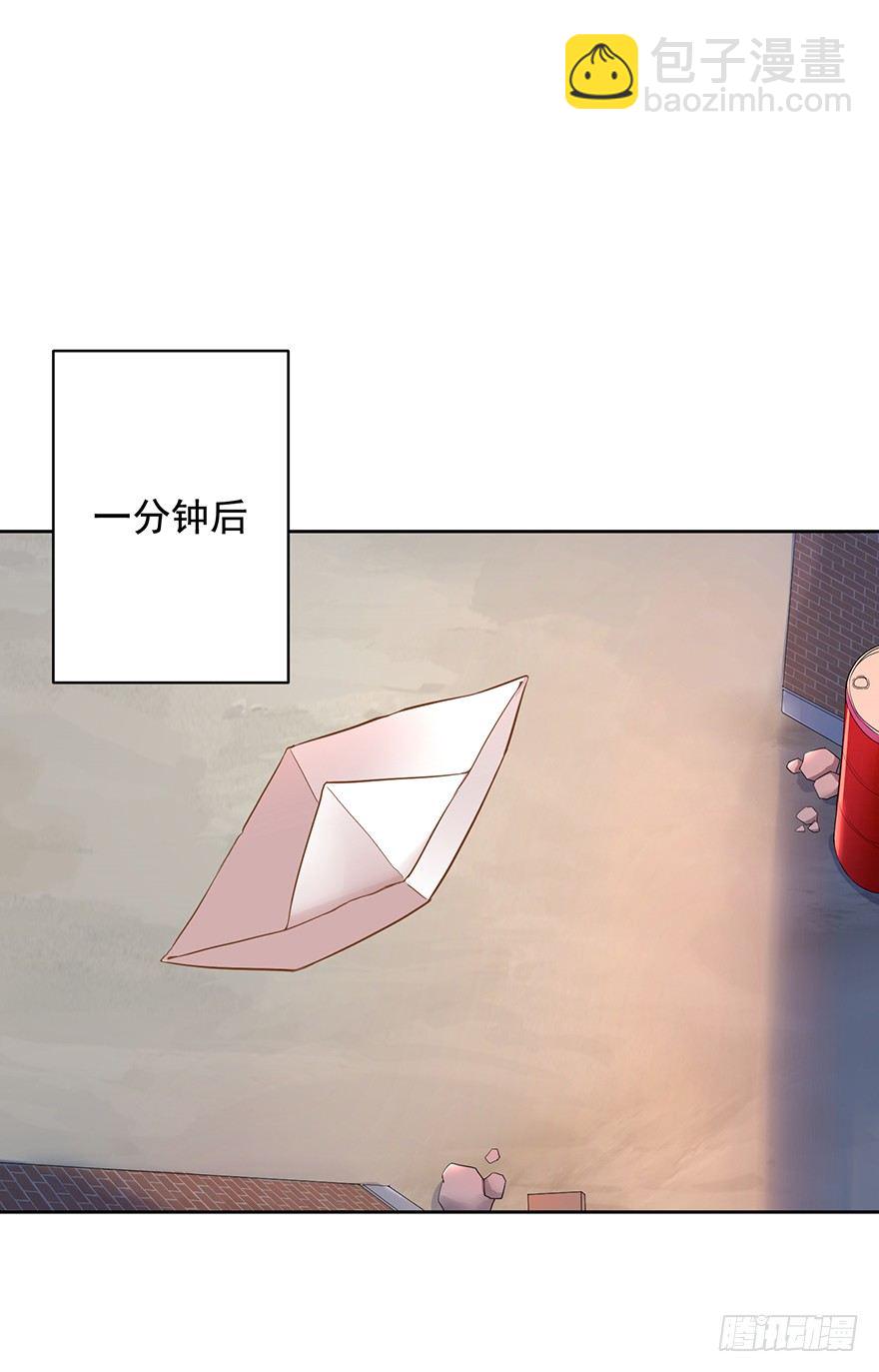 62 我有特殊的交通方式-第66话