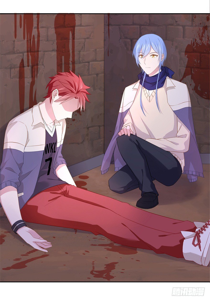 64 这该死的好感度-第68话