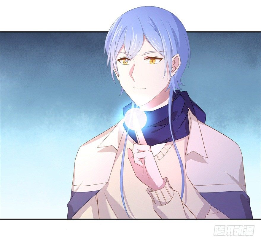 64 这该死的好感度-第68话