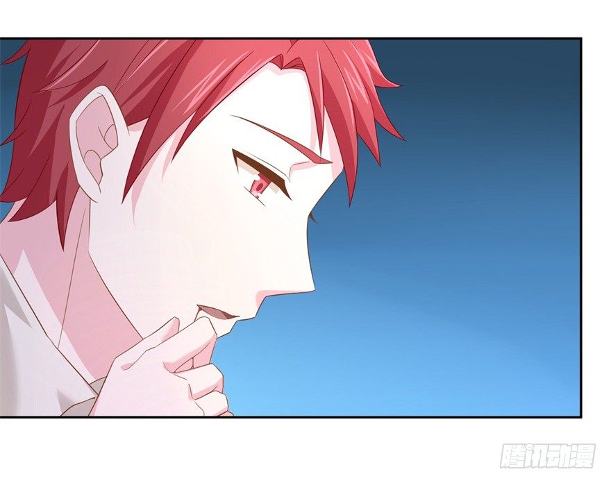 64 这该死的好感度-第68话