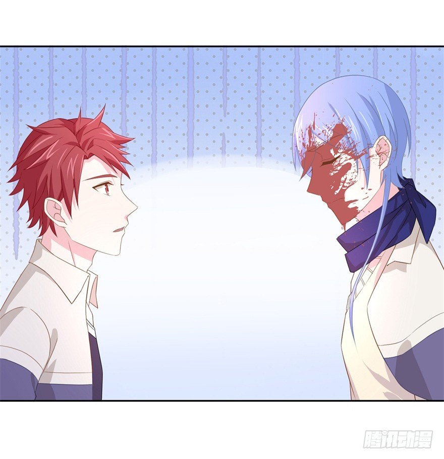 64 这该死的好感度-第68话