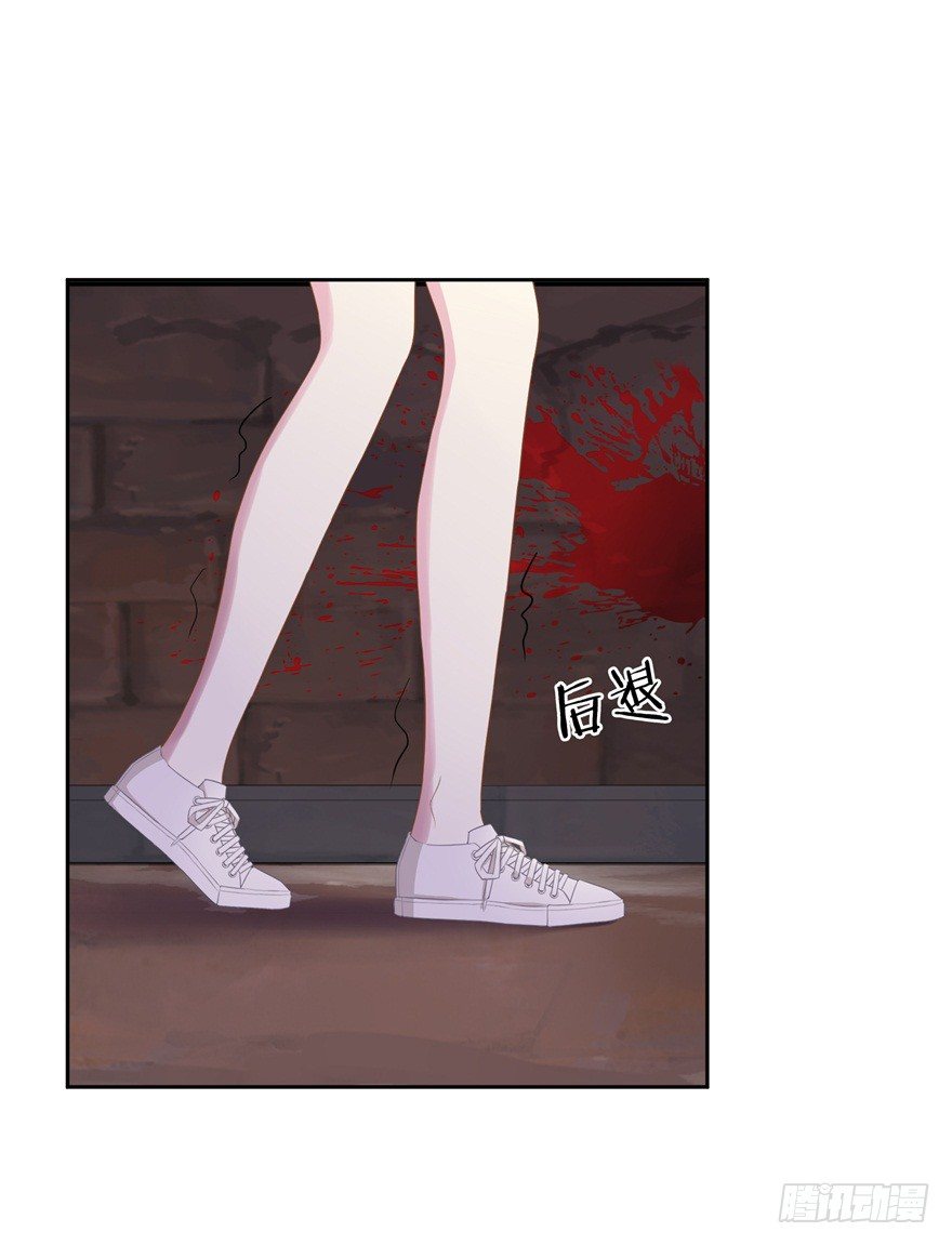 64 这该死的好感度-第68话