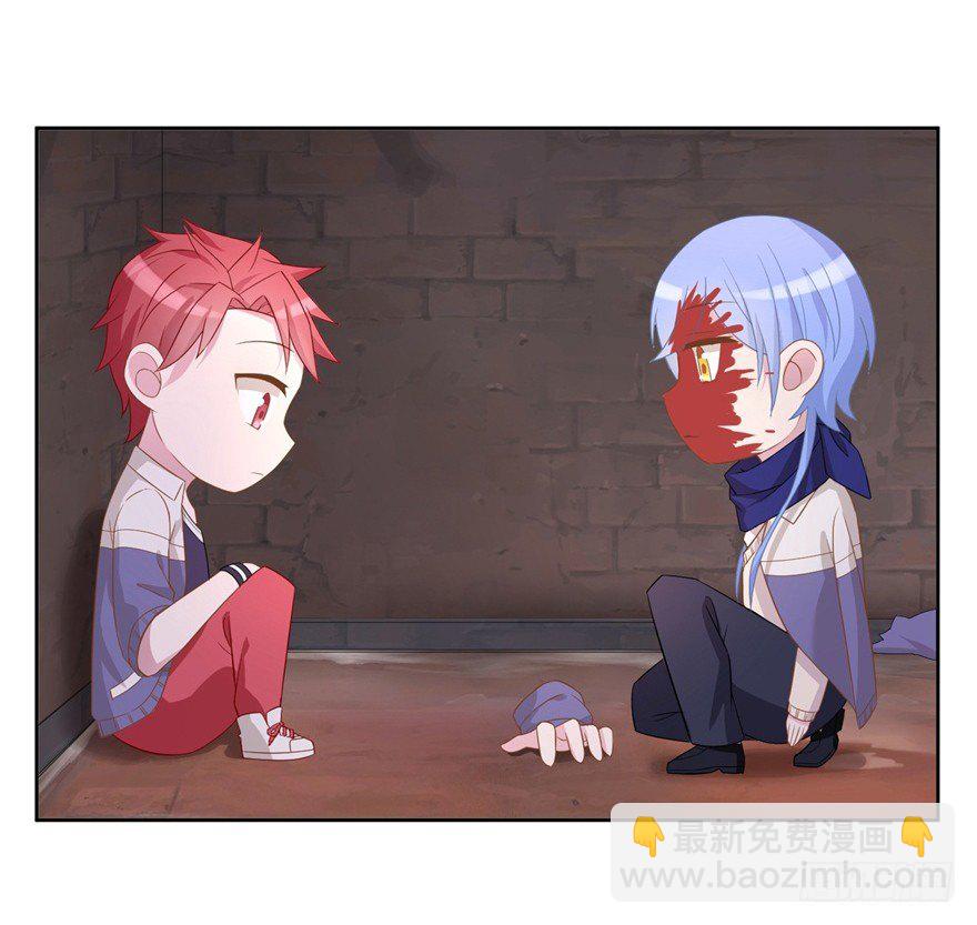 64 这该死的好感度-第68话