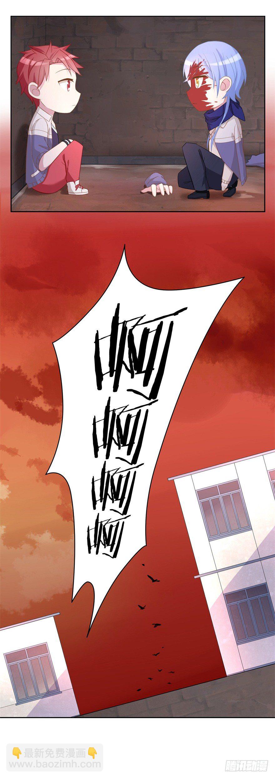 64 这该死的好感度-第68话