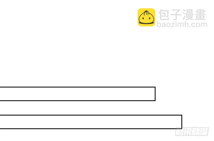 64 这该死的好感度-第68话