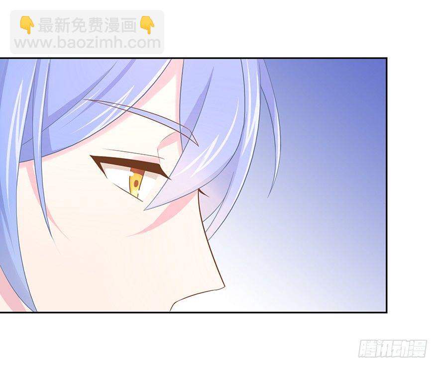 64 这该死的好感度-第68话