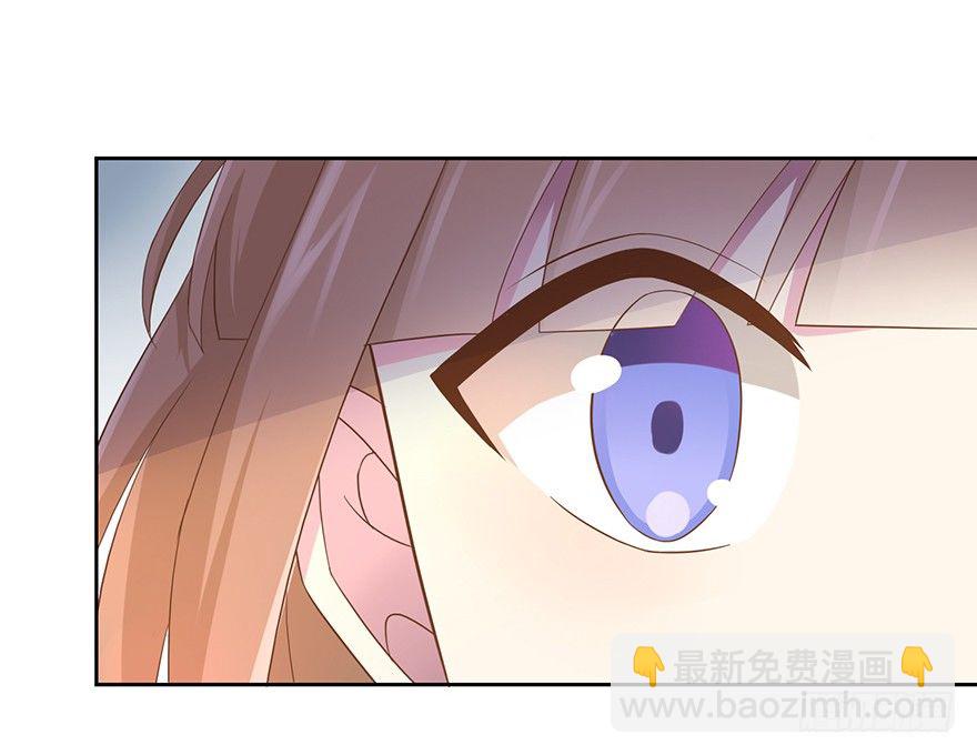 66 小姐的保护者-第70话