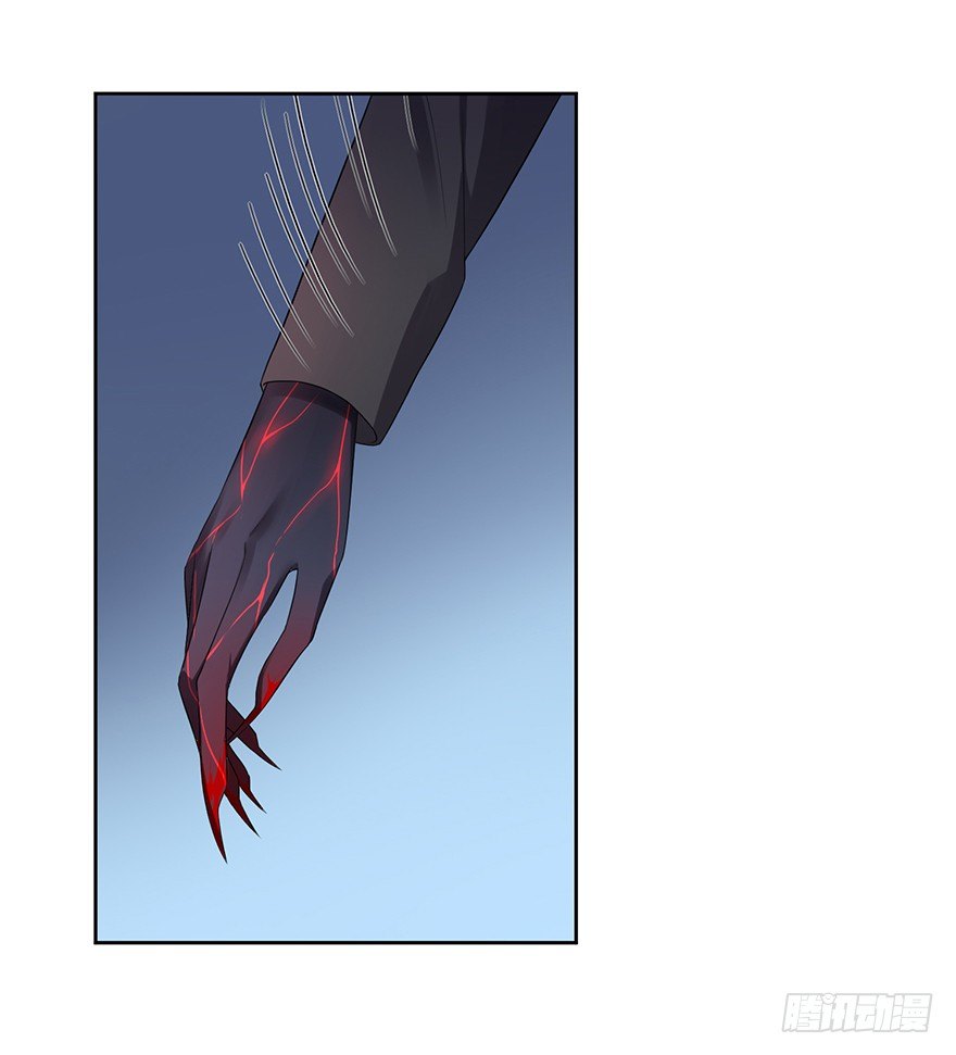 66 小姐的保护者-第70话