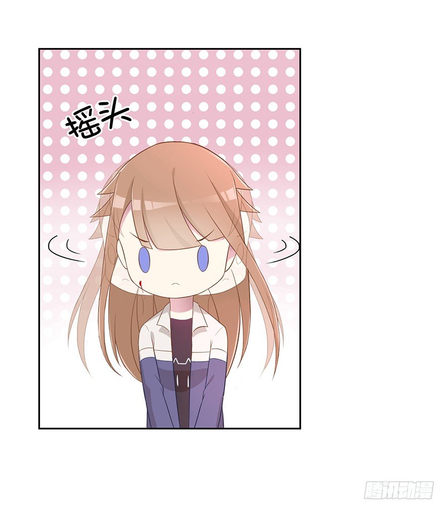 66 小姐的保护者-第70话