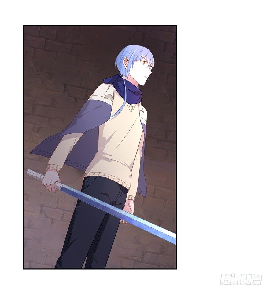 66 小姐的保护者-第70话