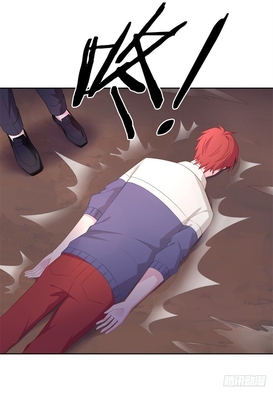 66 小姐的保护者-第70话