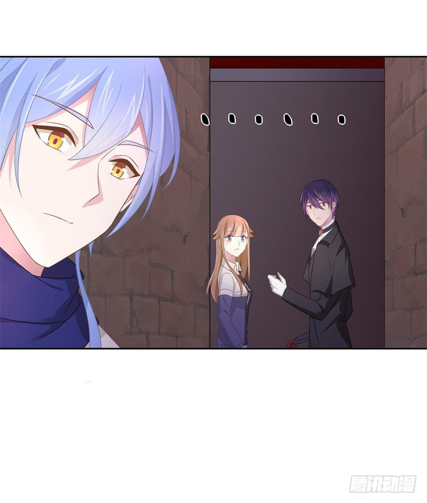 66 小姐的保护者-第70话