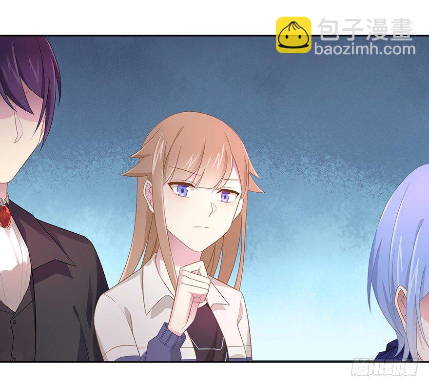 66 小姐的保护者-第70话