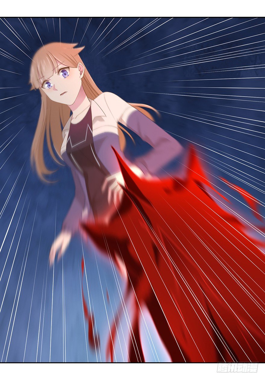 66 小姐的保护者-第70话