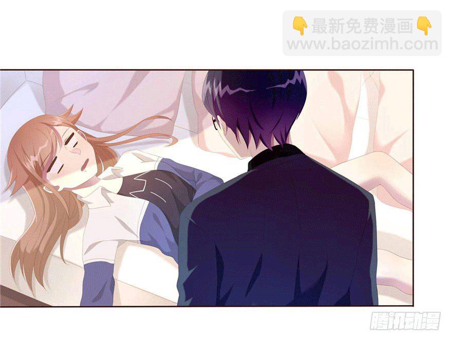 08 再次见面的时候-第8话