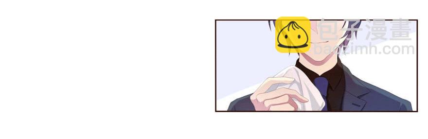 08 再次见面的时候-第8话