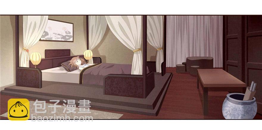 08 再次见面的时候-第8话