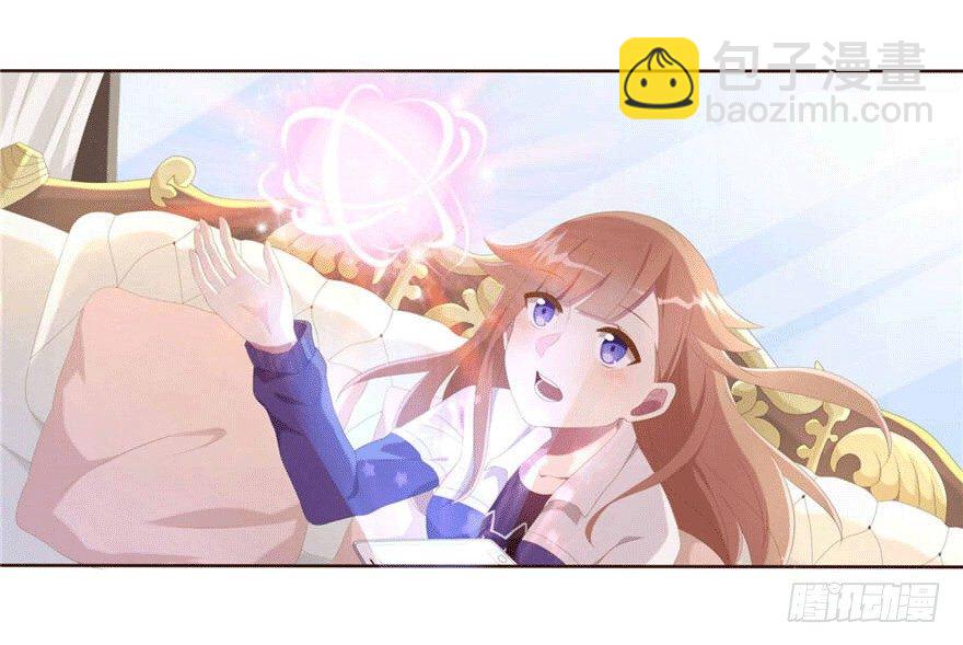 08 再次见面的时候-第8话